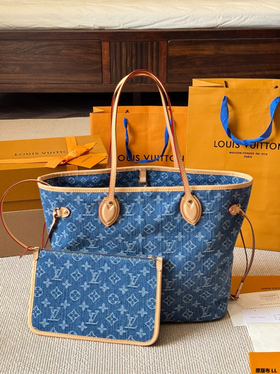 Louis Vuitton Denim Purse Set - Blue Wash